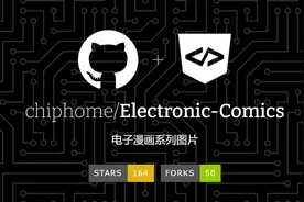 国内用户GitHub访问速度慢怎么办？一招解决图片