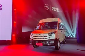 依维柯再发力，全新得意正式上市，10.99万元起售图片