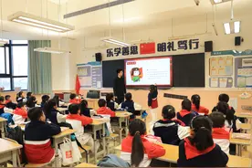 西安高新区第三十一小学：雷锋精神，与我同行图片