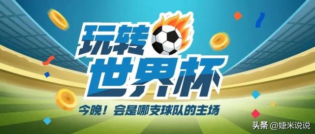 2022���籭�����İ�������Ȧ��������ɱͬ��