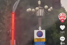 被指化简为繁，江苏现“血条式”红绿灯，真要彻底告别读秒式？图片