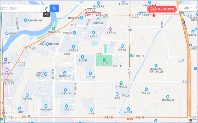 成都市高新区“多校划片”方案思路来了！分两个片区、两批次录取