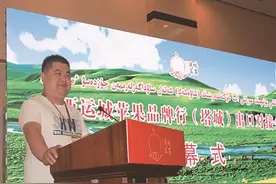 聚联合之力 走共赢之路——山西荣辉农耕农业股份有限公司闯市场纪实图片