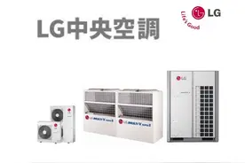 lg中央空调CH22故障代码原因与解决方法图片