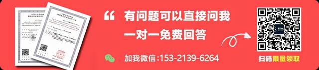 ICP许可证怎么续期？