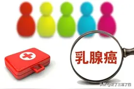 这5个关于乳腺的谣言一定要早知道，越早越好图片
