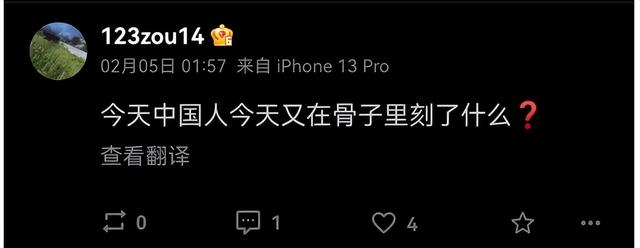 退休局长孙女豪言“我家存款有九位数”，这下好了，全国都知道了