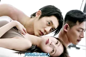 第一次见面只穿泳装，彼此只知道姓名，韩国恋综又突破尺度图片