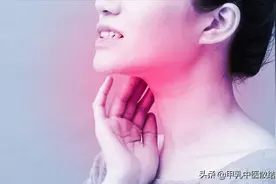 甲状腺结节钙化如何治疗？1篇文章看懂结节钙化，4种治法要牢记图片