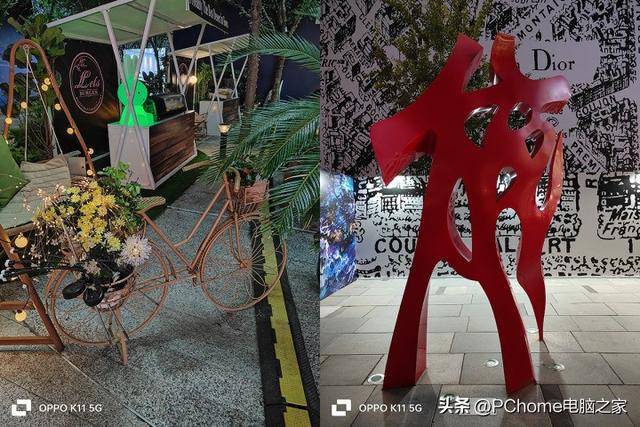 OPPO K11���� �콢ͬ��Ӱ�������ս�ά���