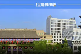 “营收一哥”交椅稳固：陕建2022“冲击”1850亿图片