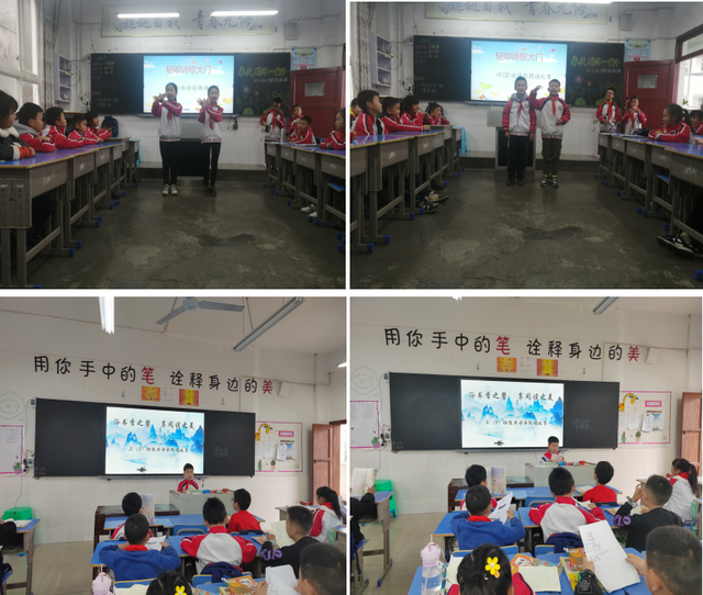 四川省民生研究会新媒体中心-官网