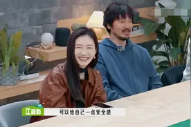 江疏影被王传君曝内心自卑，上戏04表演班中也有一个神奇关系网图片