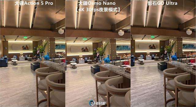 立正唱征服，大疆Osmo Nano、影石GO Ultra、Action 5 Pro横评