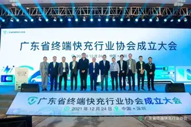 兼容不同品牌，OPPO两款产品通过UFCS融合快充认证图片