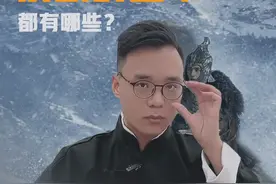 古代敢亲自上战场的皇帝都有哪些？#刘裕图片