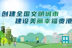 广西2023年度考试录用公务员笔试考试费用减免办理须知图片