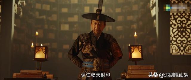 《镇魔司》系列电影第四部《灵源秘术》上线，捋一捋镇魔司里的人