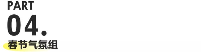 身体乳优惠券平台