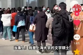 冲上热搜的河南一本大学校招洗碗工，工资仅2000事件，撕开了社会最残酷的真相图片