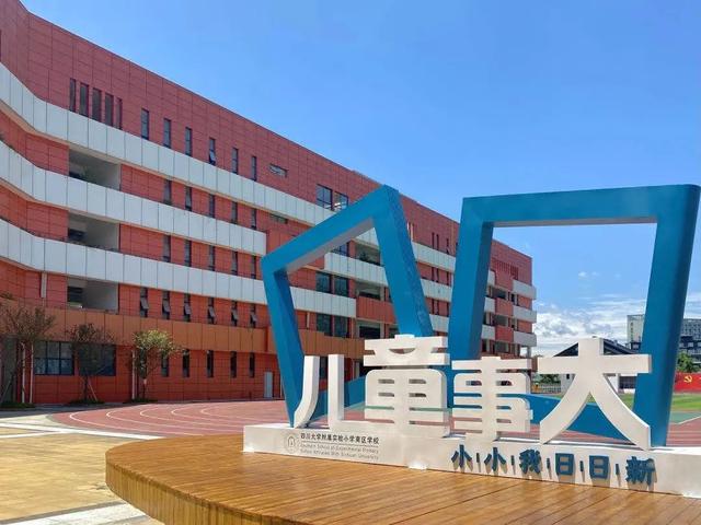 除了“五朵金花”，成都各个区还有哪些公办小学值得考察