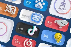 华为用户不会添加这个主题万象小组件的看过来！图片