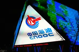 中海油20亿成立综合能源公司！九个月布局四家企业图片