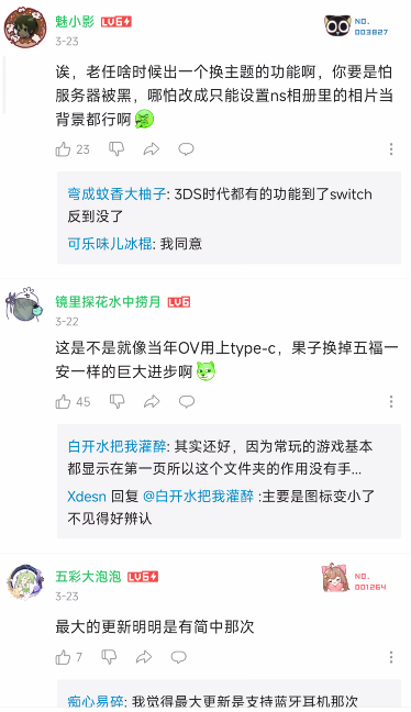 B站大“更新”，大会员身份降级，还把这些人绿了