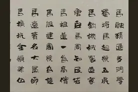 你知道江苏沛县有多少姓氏图片