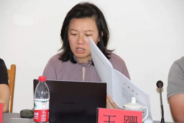 四川省民生研究会新媒体中心-官网