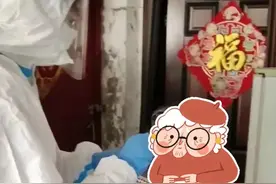 “平凡事中流露出最珍贵的爱！”来听八旬蒋奶奶讲述的暖心故事…图片