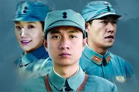 经典抗战剧：《雪豹》图片