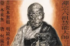 毛主席推崇的一首初唐禅诗，亲自给秘书讲解其意旨图片