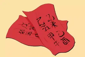 俗语“男占三八必发，女占三八必寡”，三八是啥意思，有道理吗？图片