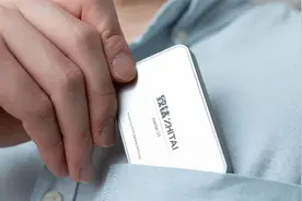 移动存储设备的抉择，移动固态硬盘和U盘谁更好用呢？图片