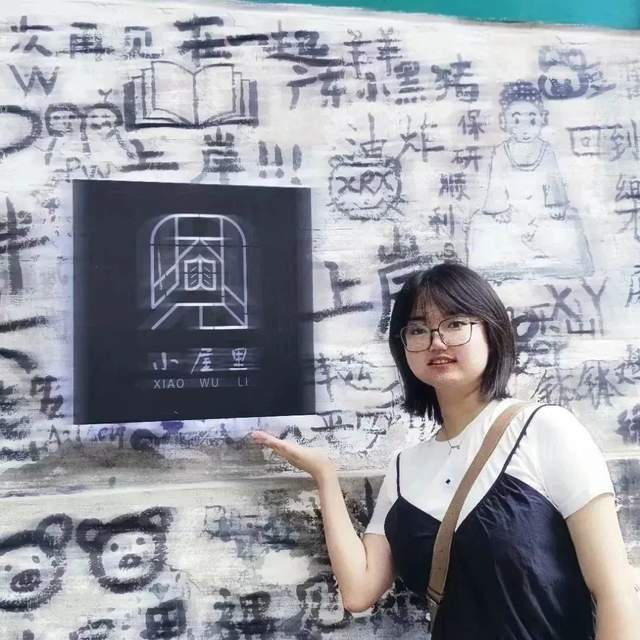 四川省民生研究会新媒体中心-官网