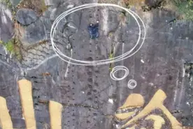 野外探险风险高 安全知识莫忘掉图片