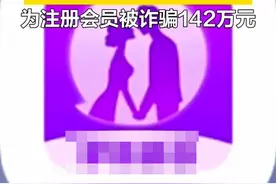 为啥你手机经常会收到色情短信？和你平时浏览的网页有关吗？图片