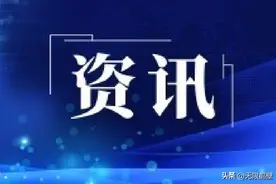 @鹤壁考生，这个资格证书今日起可领！图片