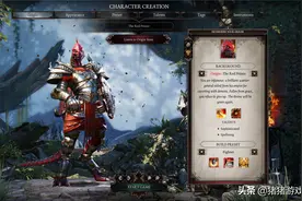 有史以来最好玩的RPG游戏之一，《神界原罪2》图片