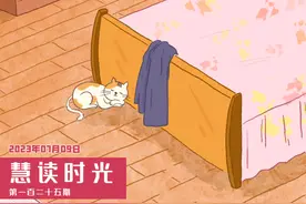 慧读时光丨小时候爱玩的捉迷藏，你还记得吗？图片