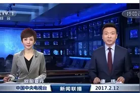 50岁康辉唯一的“遗憾”，与刘雅洁相爱多年，丁克至今无孩子图片