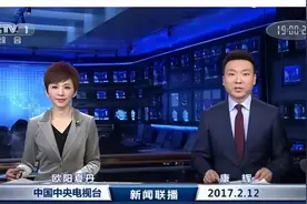 50岁康辉唯一的“遗憾”，与刘雅洁相爱多年，丁克至今无孩子图片
