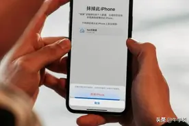 【2023】总结苹果手机-iPhone恢复出厂设置的 3 种方法！图片