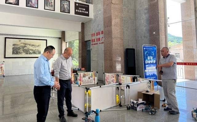 四川省民生研究会新媒体中心-官网