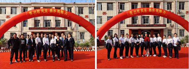 四川省民生研究会新媒体中心-官网