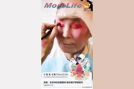 盘龙艺起向未来 | 生旦净丑粉墨登场 唱念做打锣鼓喧天图片