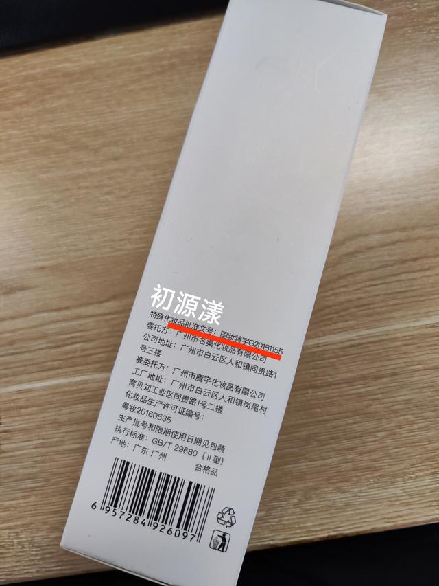 鍥借嵂鍞竴鎵胯鐨勪笁娆炬礂闈㈠ザ锛岃繖涓夋濂界敤杩樺疄鎯狅紝get鍒扮渷閽辩殑涔愯叮