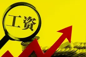 平均工资公布，非私营单位远高于私营单位，哪些单位属于非私营？图片