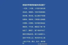 上班很累总不能不上吧，挣钱很苦总不能不挣吧，年纪大了就别任性图片
